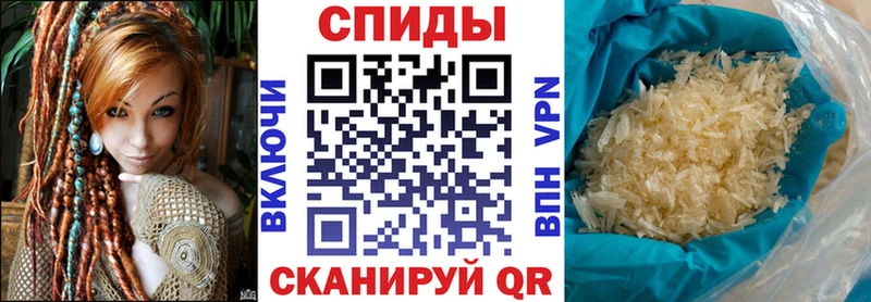 купить  сайты  Лагань  Амфетамин VHQ 