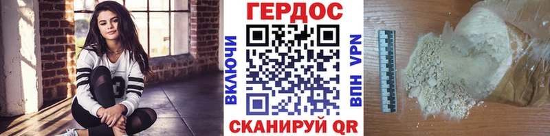 ГЕРОИН афганец  hydra как зайти  Лагань  купить закладку 