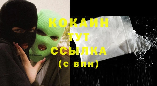 круглые Балахна