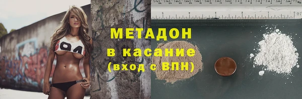 круглые Балахна