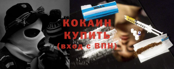 дмт Балабаново