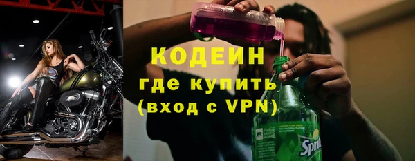 дмт Балабаново