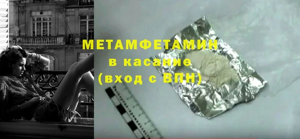 прущая мука Баксан