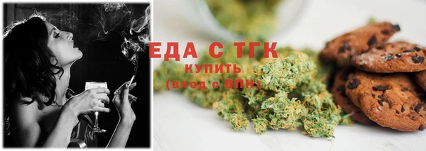 прущая мука Баксан