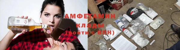 дмт Балабаново