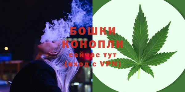 круглые Балахна
