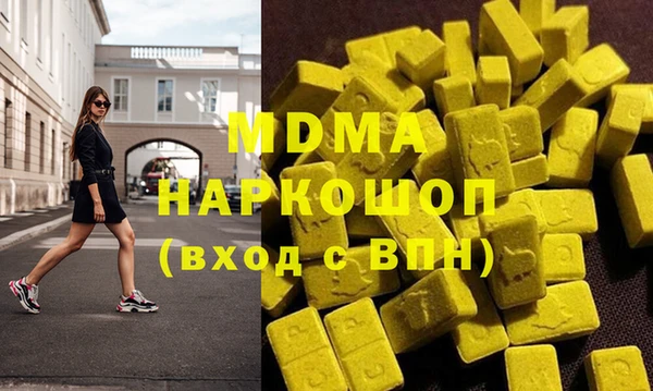 прущая мука Баксан