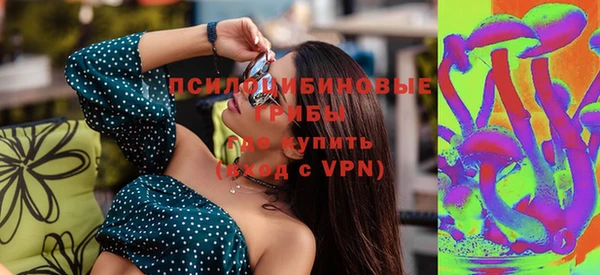 круглые Балахна