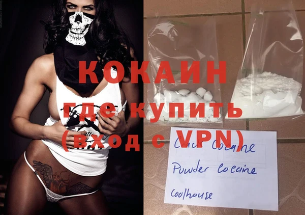 дмт Балабаново