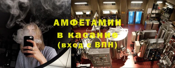 дмт Балабаново