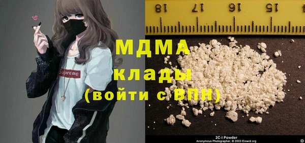 прущая мука Баксан