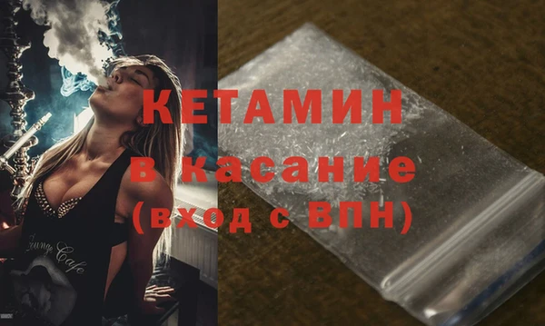 дмт Балабаново