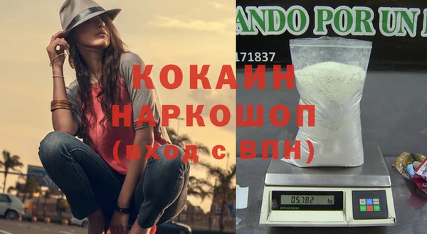 дмт Балабаново