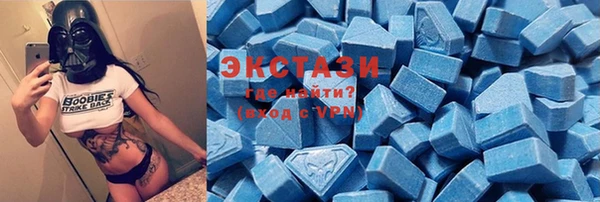 дмт Балабаново