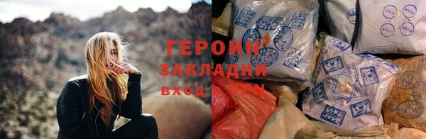дмт Балабаново