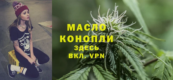 дмт Балабаново