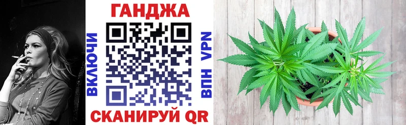 omg как зайти  где можно купить   Лагань  Конопля ГИДРОПОН 